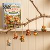 Family Interaction Toys Highland Cow Garden Advent Calendar 2026, 24 Day Christmas Countdown with 2D Creative Gift for Gardeners Acrylic Collectible