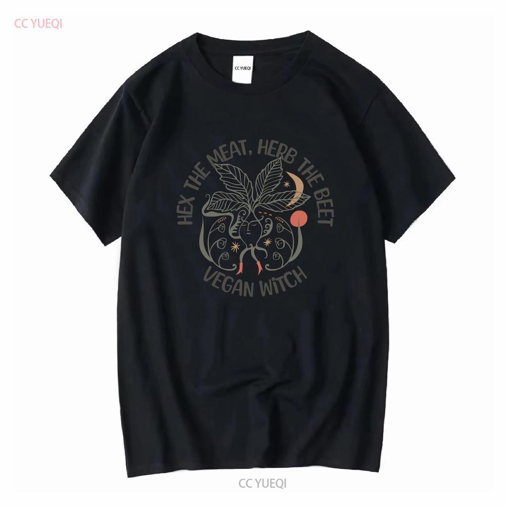 T-shirt Vegan Sorcière Halloween Femme Pour Elle Drôle Végétarien Manches Longues ou Courtes Vintage Lavé Mode