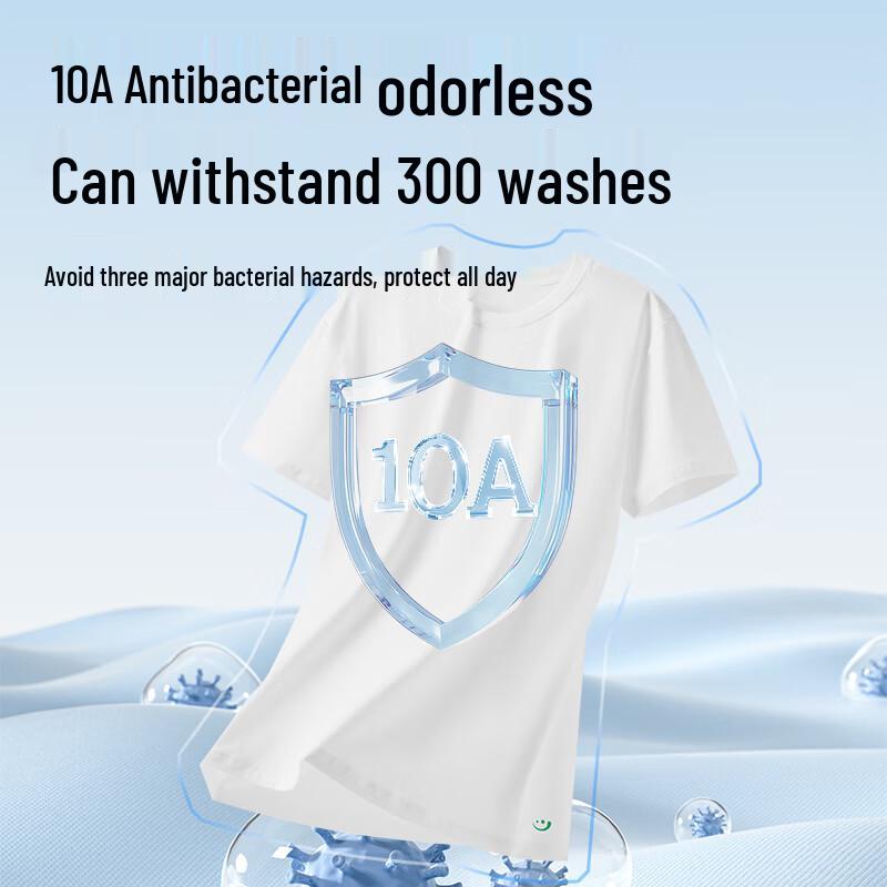 JD E-Comfort Men's 10A Antibacterial Xinjiang Cotton Short Sleeve T-Shirt