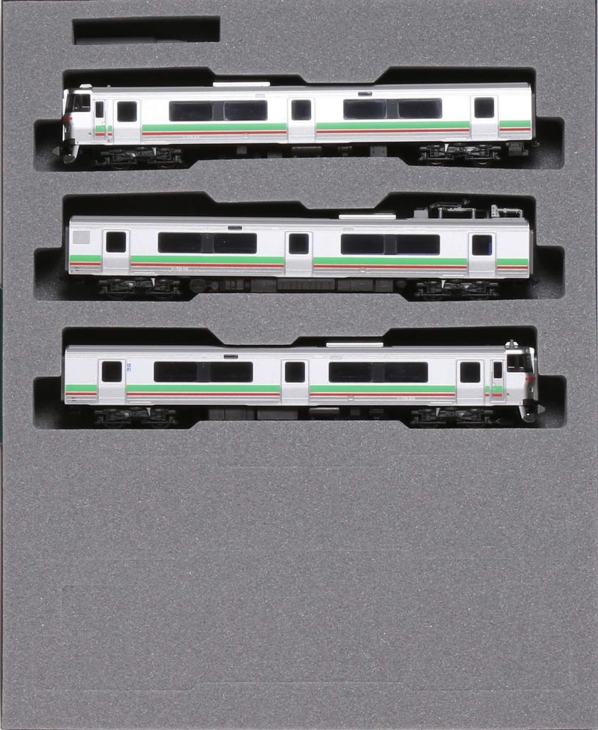 KATO N Gauge 731 Series Ishikari Liner 3-Car Set 10-1619 Railway Model Train