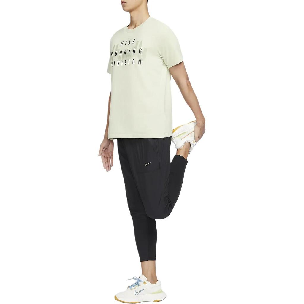 Nike Dri Fit Running Division Dri FIT ADV UV Gestrickte Jogginghose Herren Schwarz (Unisex) Gestrickte Jogginghose FN3975 010