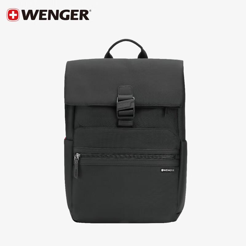 Деловой рюкзак для ноутбука Wenger 17 дюймов 17 inch