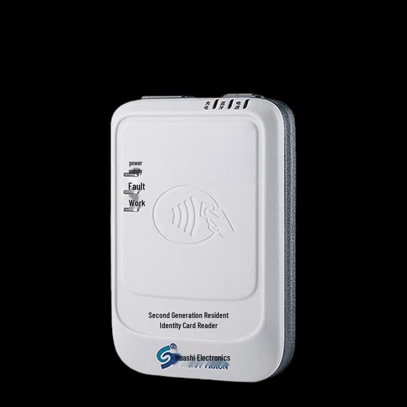 Huashi Electronics Identity Card Reader