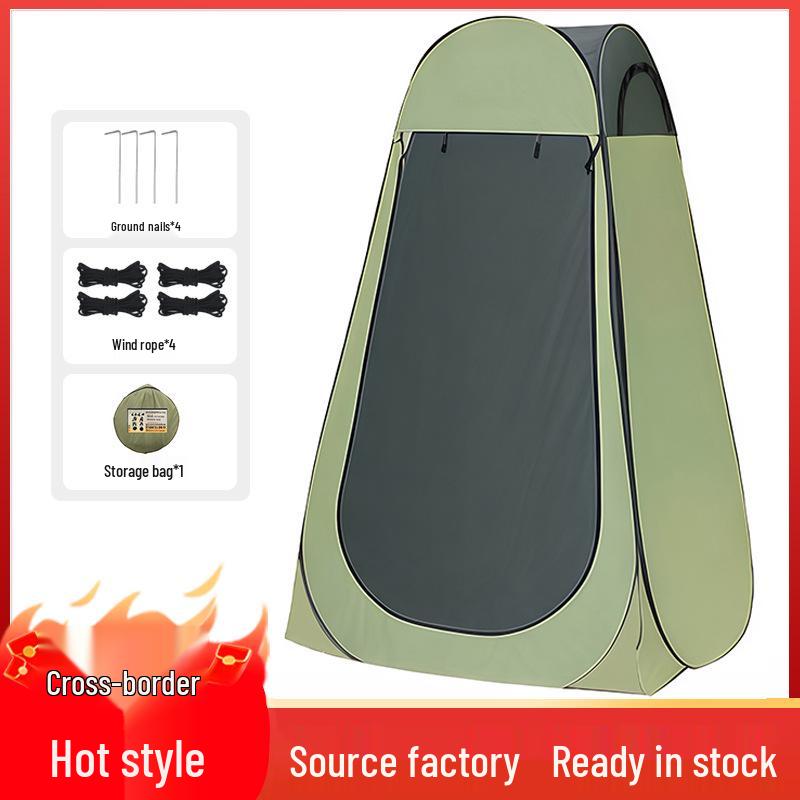 Portable Outdoor Shower and Changing Tent