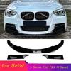 Front Bumper Splitter For BMW 1 Series 2012 To 2014 F20 F21 M Sport Style Canard Cover Trim Lip Spoiler Gloss Black Body Kit