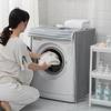 Shuangwei Washing Machine Protective Cover