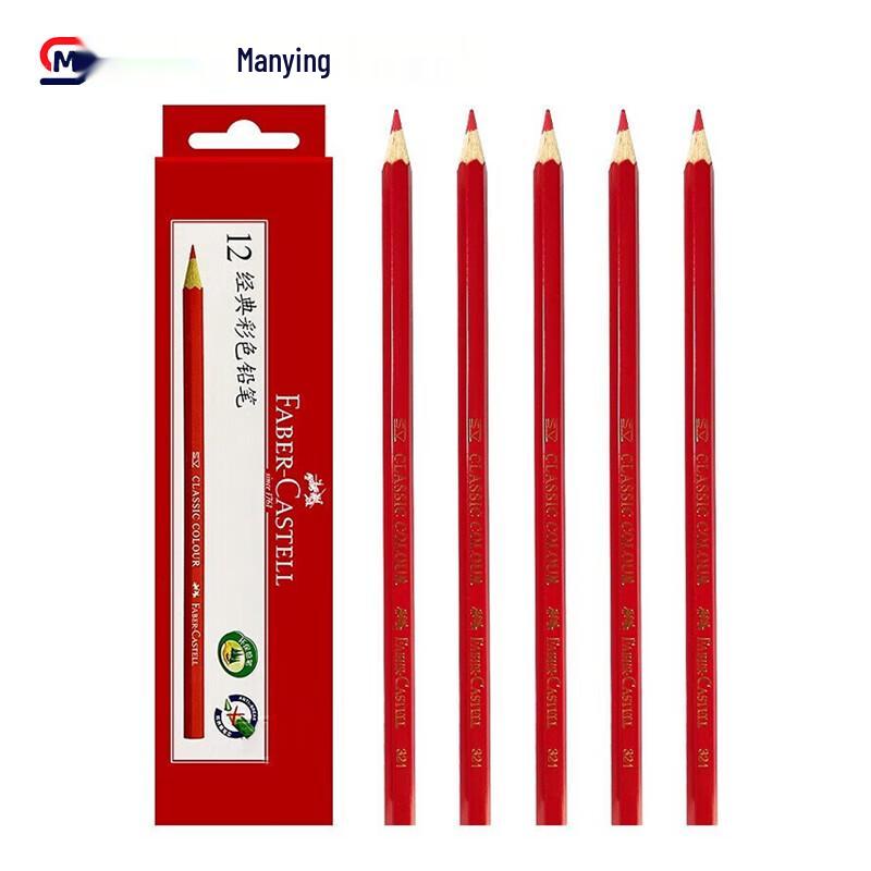 Manying Marking & Drawing Pencils
