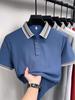 Men's Casual Lapel Polo T-Shirt - Cross Stripe Short Sleeve, Summer Wear for Young and Middle-aged