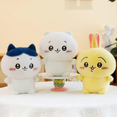 Ou Maiji Ikawa Plush Toy Eight Inch Grab Machine Doll Little Hachi Usaki Boutique Doll