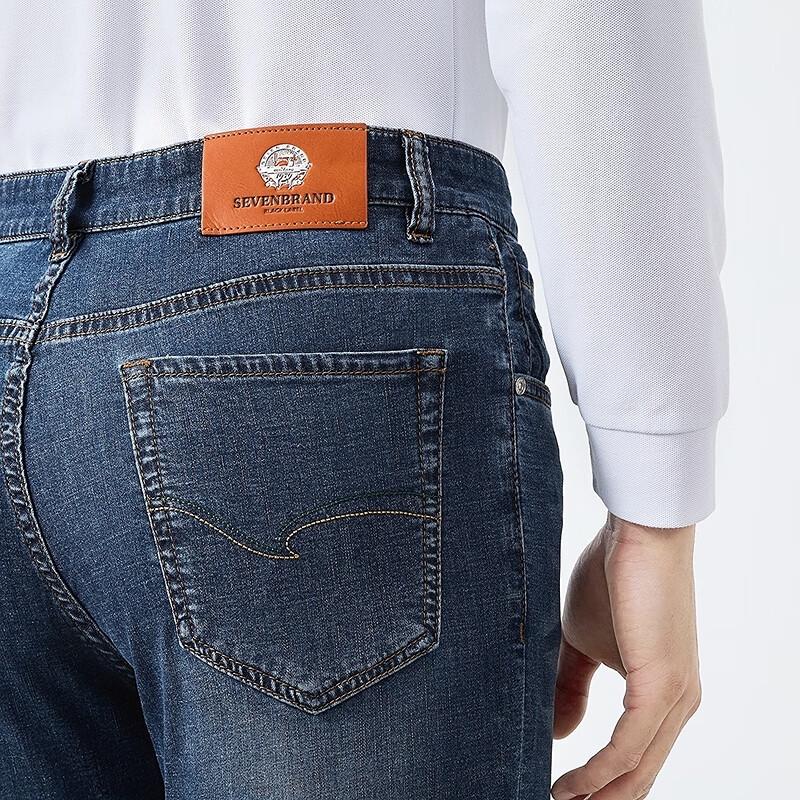 Septwolves Men's Lyocell Blend Straight-Leg Jeans