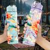 1PC Vintage Floral Bouquet 750ml Color Plastic Sports Water Bottle Leakproof Flip Straw Lid Suitable for Sports Office Home Use