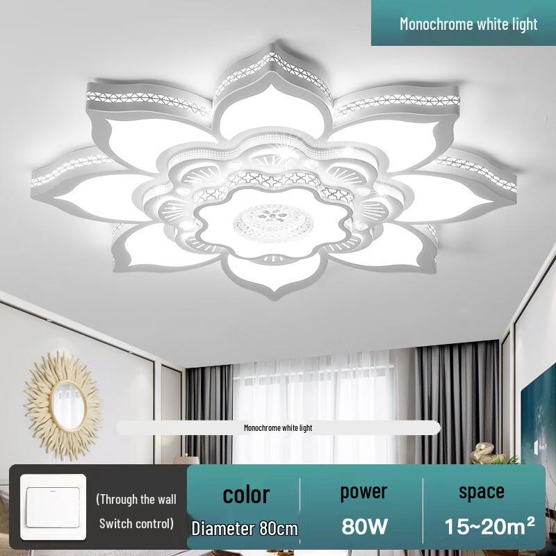 Meng Pao Modern Lotus Crystal Ceiling Lamp