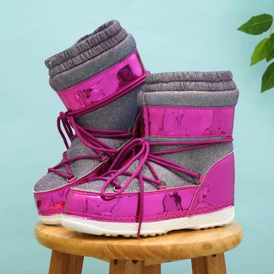 Bright Moon Boots Wunderschöne Moon Lady Stiefel, verdickt und kältebeständig