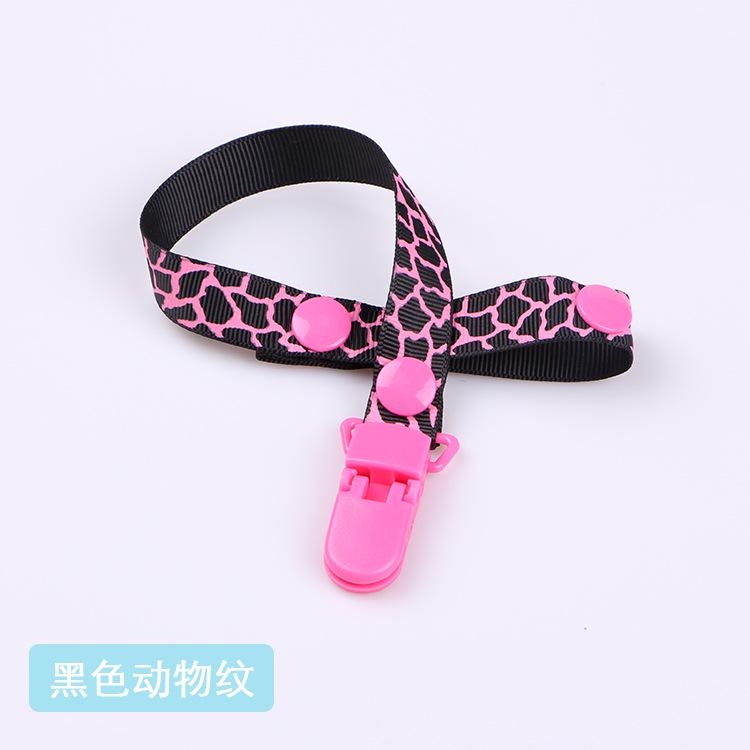 1 Pc  Baby Pacifier Chain Belt, Pacifier Clip Toothpaste Toy Anti-lost Belt Anti-dropped Belt