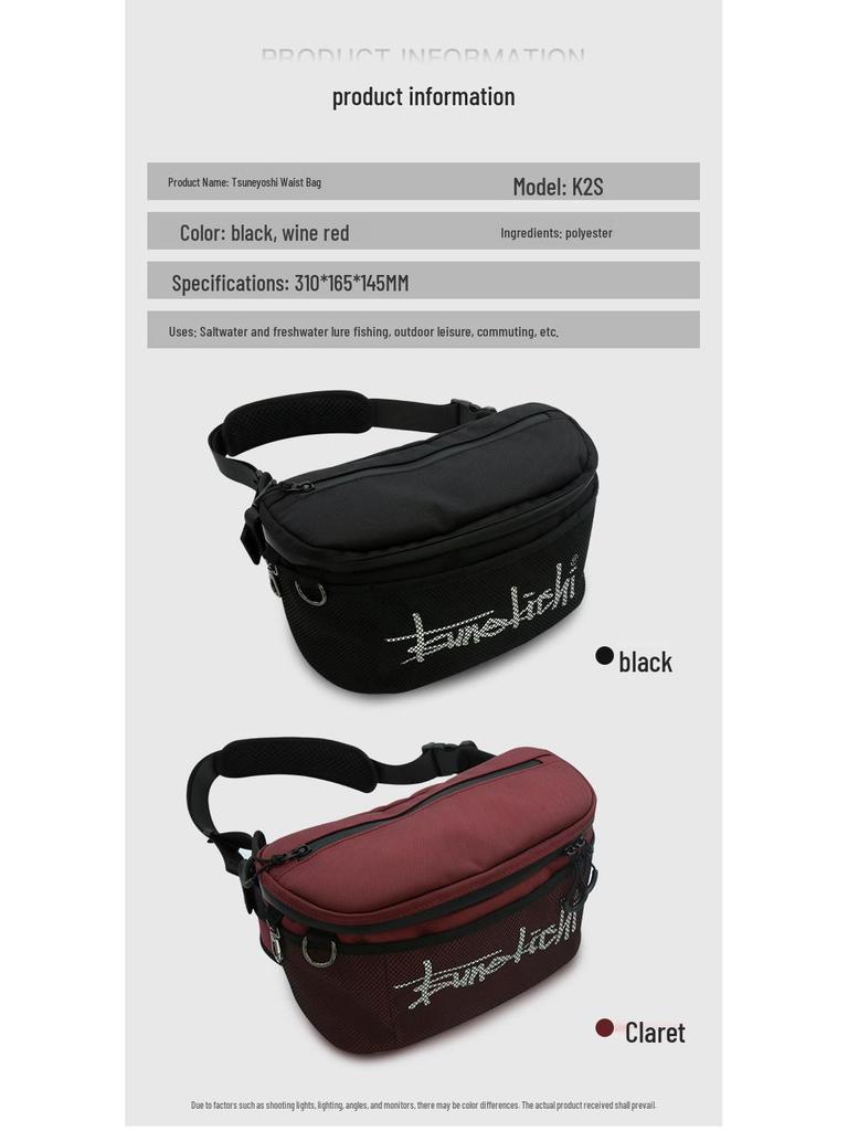 Changji Waterproof Multifunctional Outdoor Fishing Gear Bag