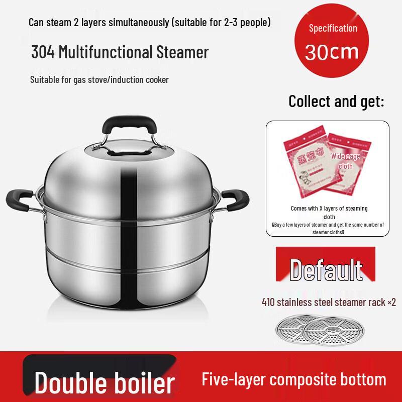 Thickened 304 Stainless Steel Multi-Layer Steamer Pot