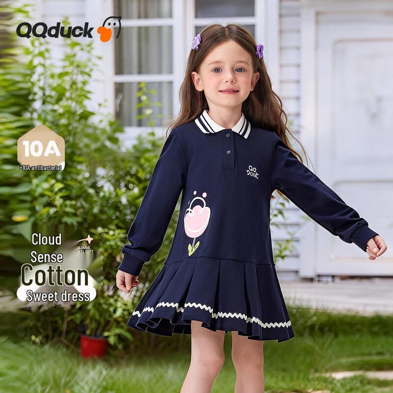 

QQ DUCK Girls Butterfly Tulip Pleated Dress 100