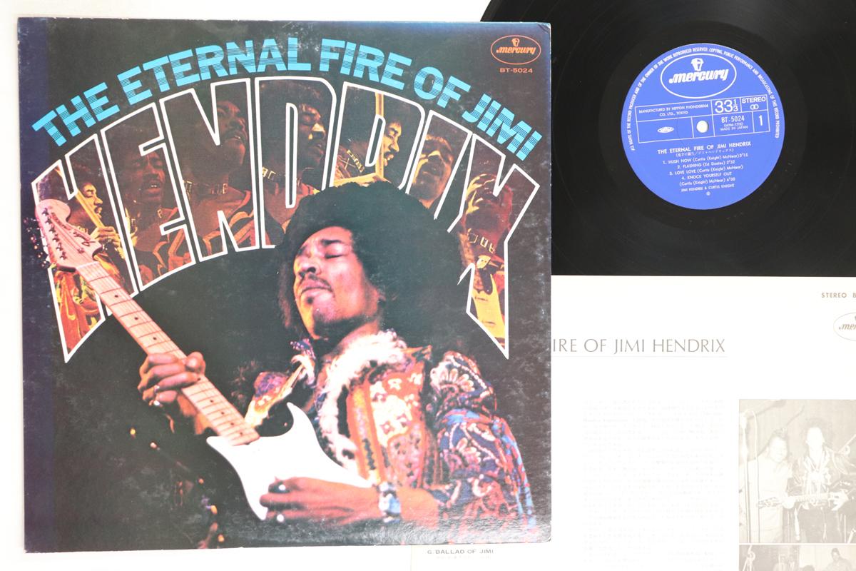 

LP Пластинка ДЖИМИ ХЕНДРИКС, КЁРТИС НАЙТ - Вечный огонь Джими Хендрикса BT5024 MERCURY 1975 Япония Рок Б/У