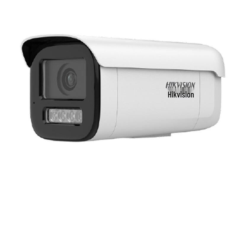 

Hongshian 4MP IR PoE Bullet Security Camera