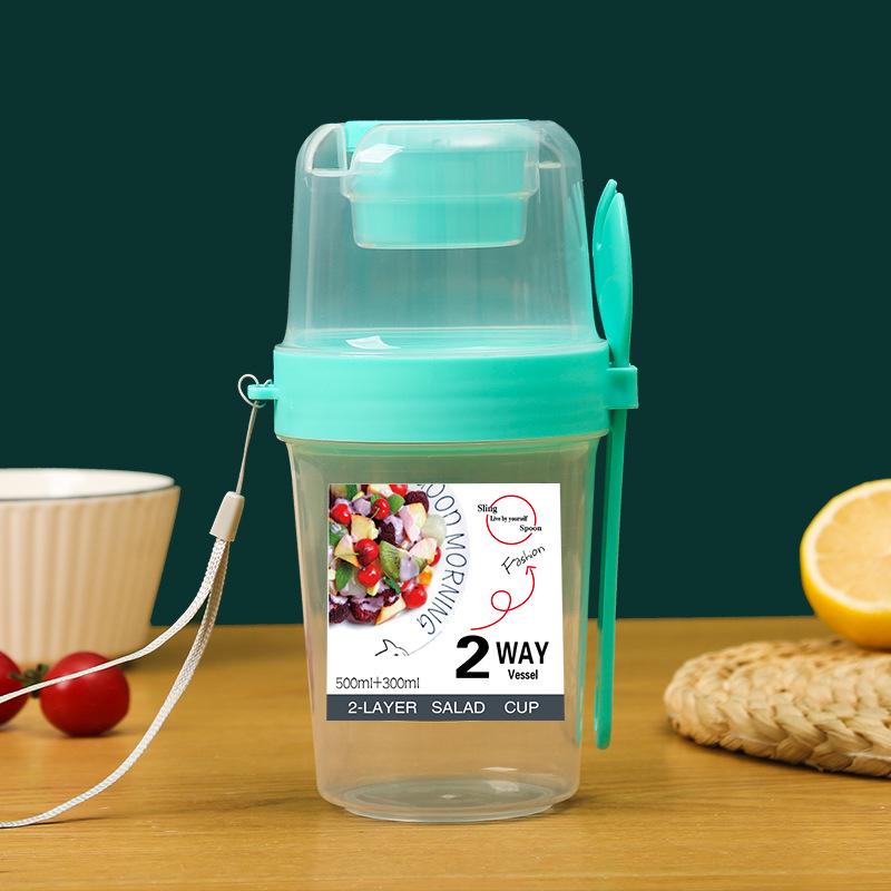 Mason Jar Breakfast Salad Cup with Lid and Fork - Portable Fruit & Veggie Light Meal Yogurt Cup