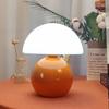 Mushroom Decorative Bedside Lamp