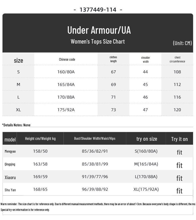 Under Armour Women's Breathable Training Short Sleeve T-Shirt