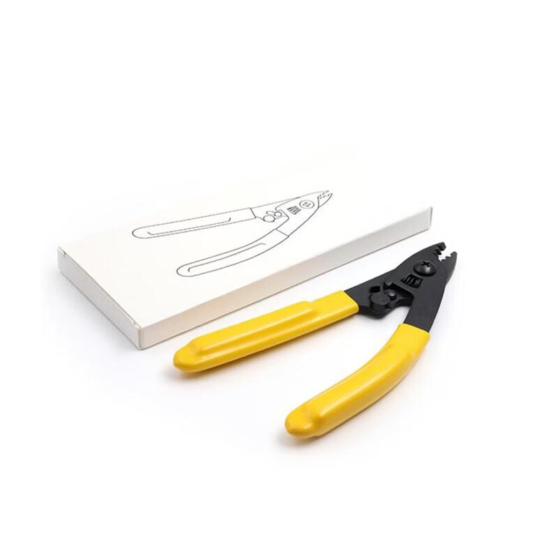 ANYUNTUO AYT-3 Three-Port Miller Plier