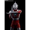 TAMASHII NATIONS SH. Figuarts Ultraman (Shinkocchou Seihou) 150 mm bemalte Actionfigur aus ABS und PVC, Sammlerstück BAS63441