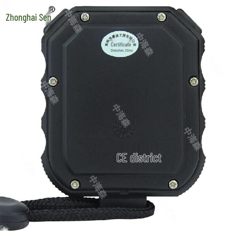 Zhonghai Sen PC90 Sports Stopwatch