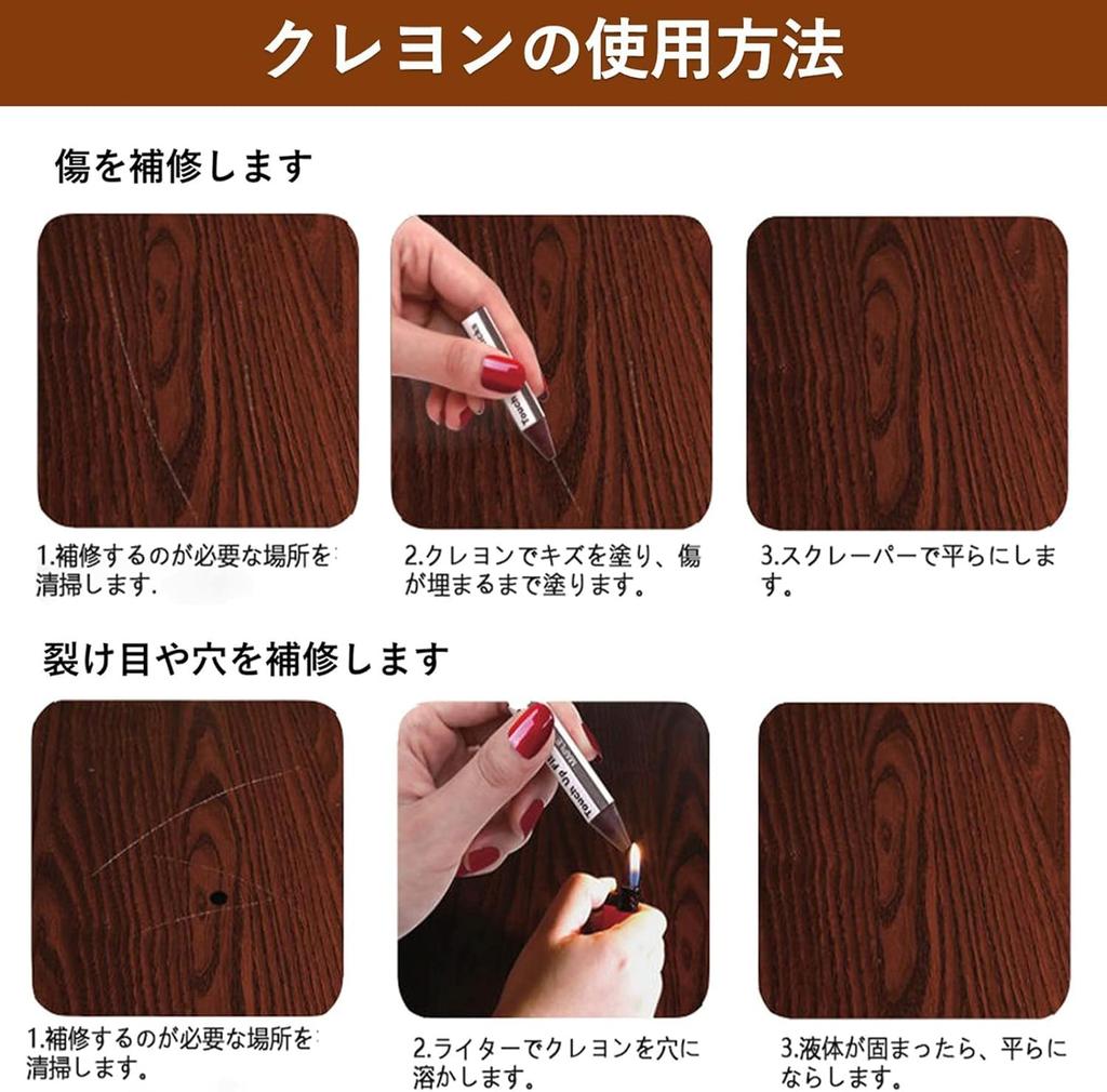 SEISSO Bodenreparaturset für Holzreparatur Kratzer Schraubenloch und Holzmöbelreparatur Kratzer, Creme, Spachtelmasse, Abdecker, Reparatur, Wachsstift,