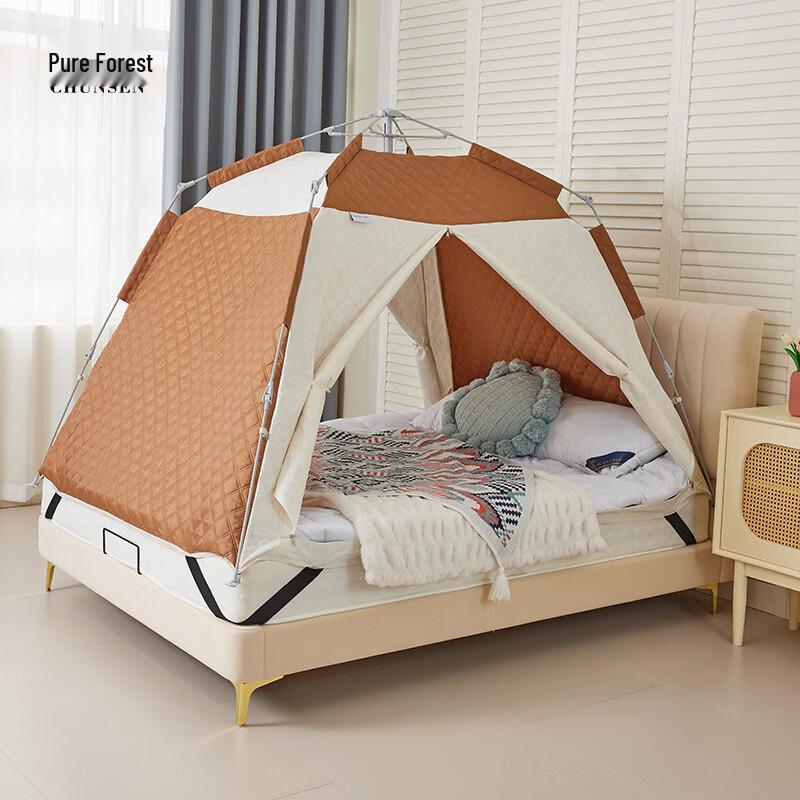 PureForest Instant Setup Winter Bed Tent 200x150x145cm (for 1.5m bed)