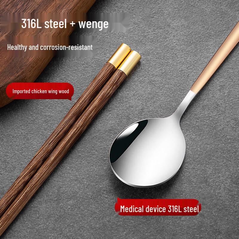 Mei Chu Łyżka ze stali nierdzewnej 316L i zestaw drewnianych pałeczek