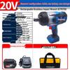 Dongcheng DCPB1700 Cordless Impact Wrench CN Plug (adapter Included)