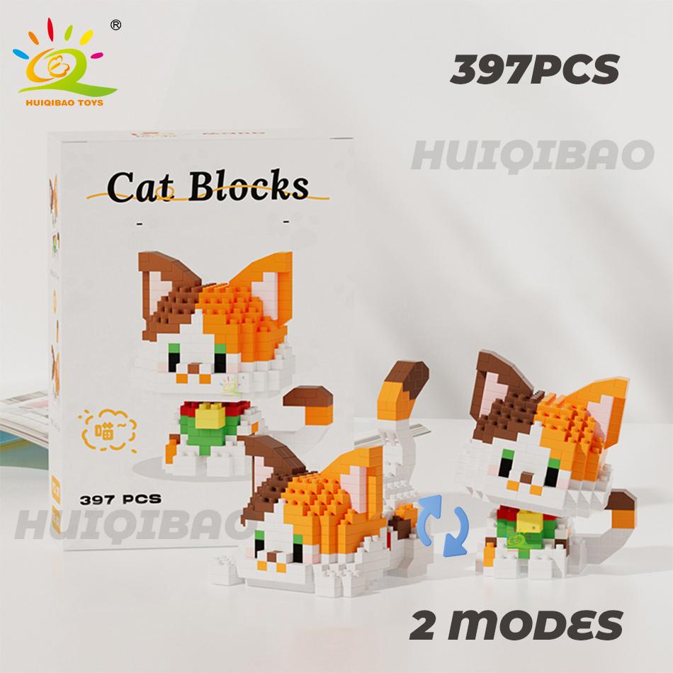 HUIQIBAO Cute Cat Micro Model Building Block Kids Mini Pets City Cartoon Animal Diamond Bricks Educational Toys Children Gift