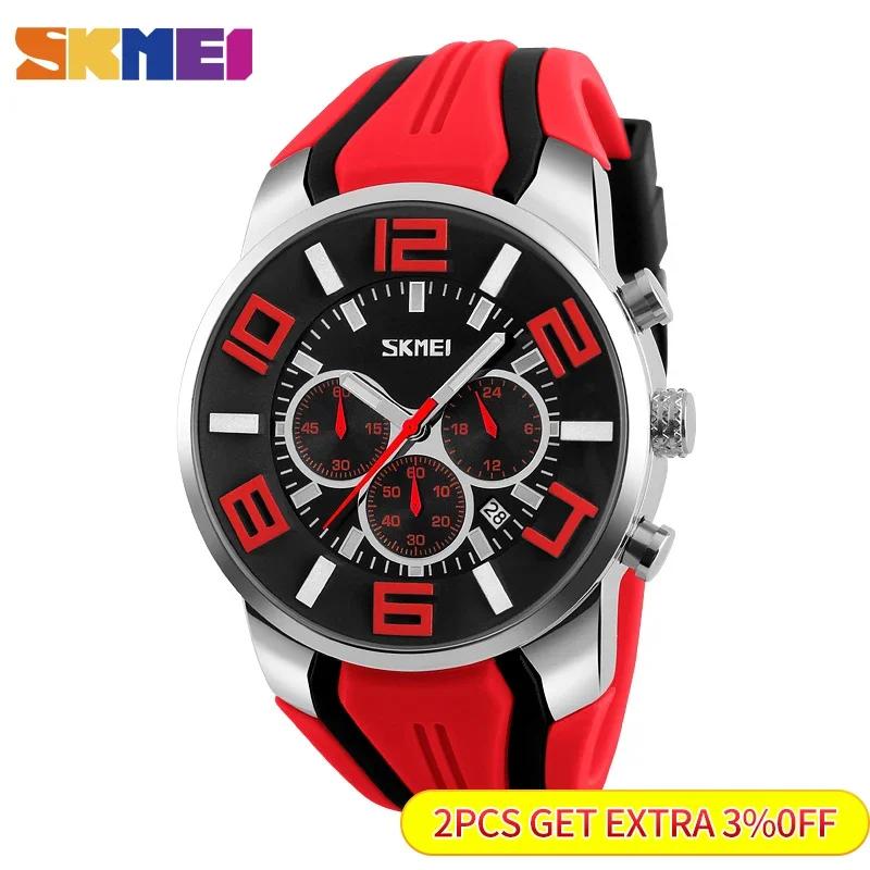 Skmei Waterproof Sport Watch Relogio Masculino Quartz Watches Men Fashion Casual Wristwatches 9128