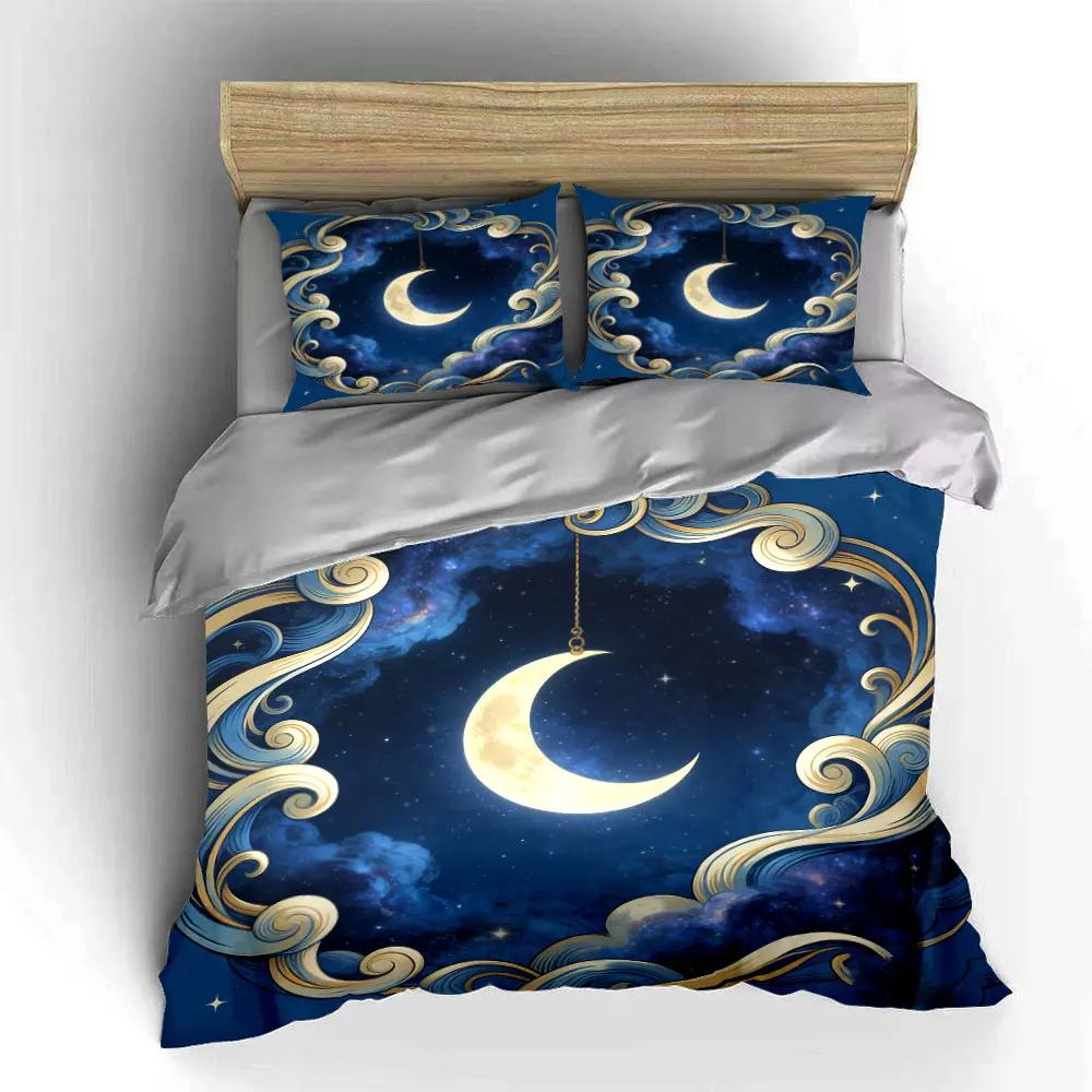 Moonlight Decor Set Night Theme Soft Comfortable Duvet Cover Bedding Set Included 1*Duvet Cover & 2*Pillowcases Gift