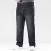 Fashionable Plus Size Men's Jeans Loose Straight-Leg Trousers High-Waisted High-Stretch Long Trousers