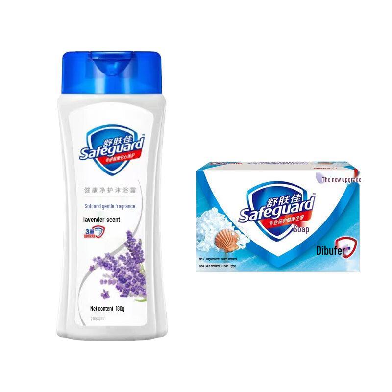 Safeguard Lavender Body Wash & Sea Salt Soap Set