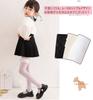 Kids Knee High Socks Girls Socks Set of 2 Ribbon Lace Formal Entrance Ceremonies Graduation Ceremonies Cute Girls Black White Black [InSomila] (L,