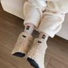 Thicken Middle Tube Socks Heel Label Women's Socks Fashion Winter Socks
