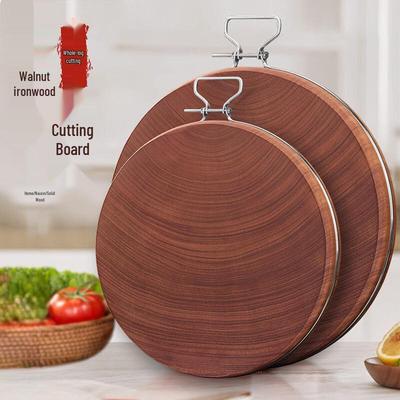 Abdo Walnut Wood Round Cutting Board with U-Handle
