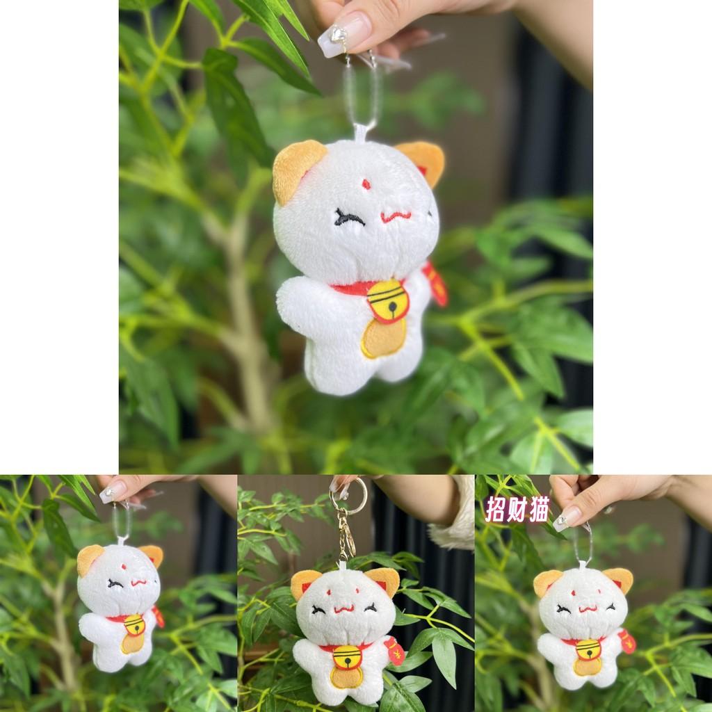 Plush Lovely Lucky Cat Keychain With Colorful Chains Ideal For Gifts And Decor Cute