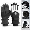 Winter-Skihandschuhe für Paare, warm beim Reiten, kälte- und winddicht, wasserdicht, gefüttert und verdickt, Touchscreen-Handschuhe