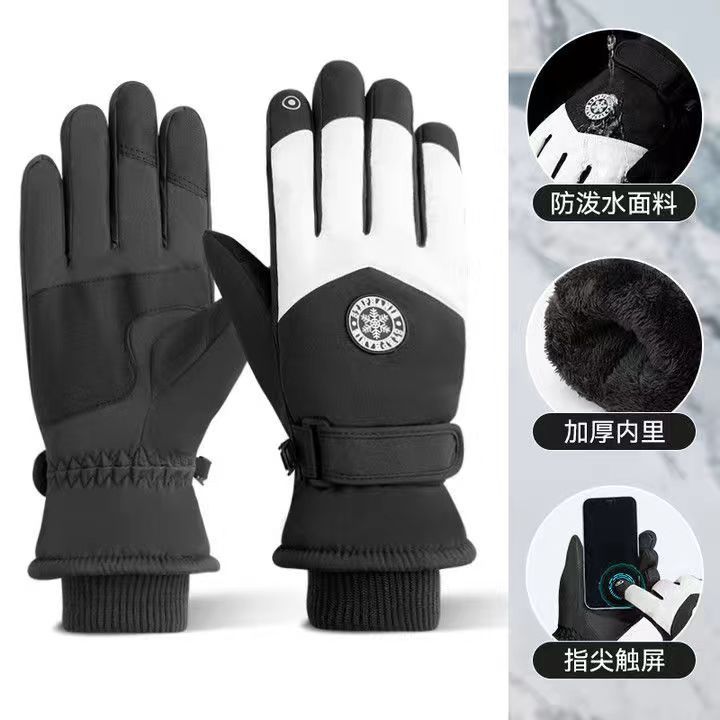 Winter-Skihandschuhe für Paare, warm beim Reiten, kälte- und winddicht, wasserdicht, gefüttert und verdickt, Touchscreen-Handschuhe
