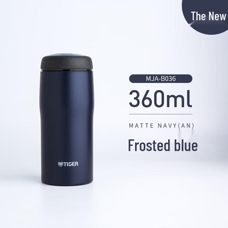 Tiger Brand MJA-B036 304 Stainless Steel Insulated Tumbler