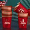 Red Disposable Wedding Party Cups