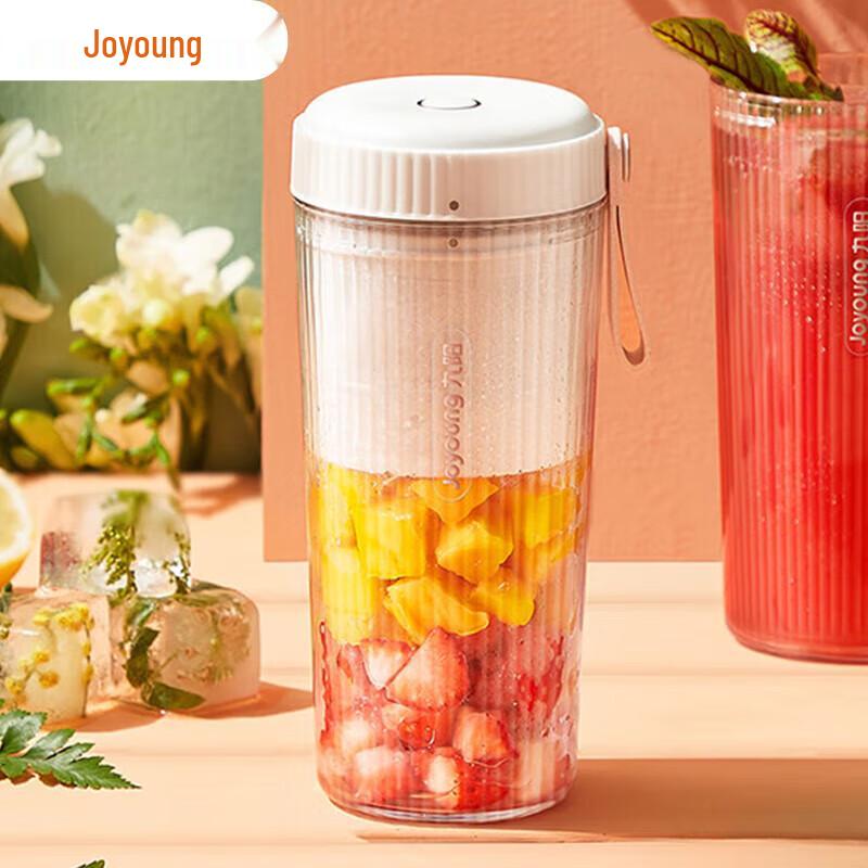 Joyoung Portable Rechargeable Mini Juicer Cup CN plug (adapter included)