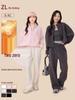Damen Herbst/Winter Korallenfleece Yoga Set: Zweiseitige Reißverschlussjacke & Warme Weitbeinige Hose