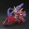 BANDAI SPIRITS SD Gundam Sangoku Soketsuden Lufu Sinanju Red Rabbit Horse Plastic Model BAS5057610 & Color-coded