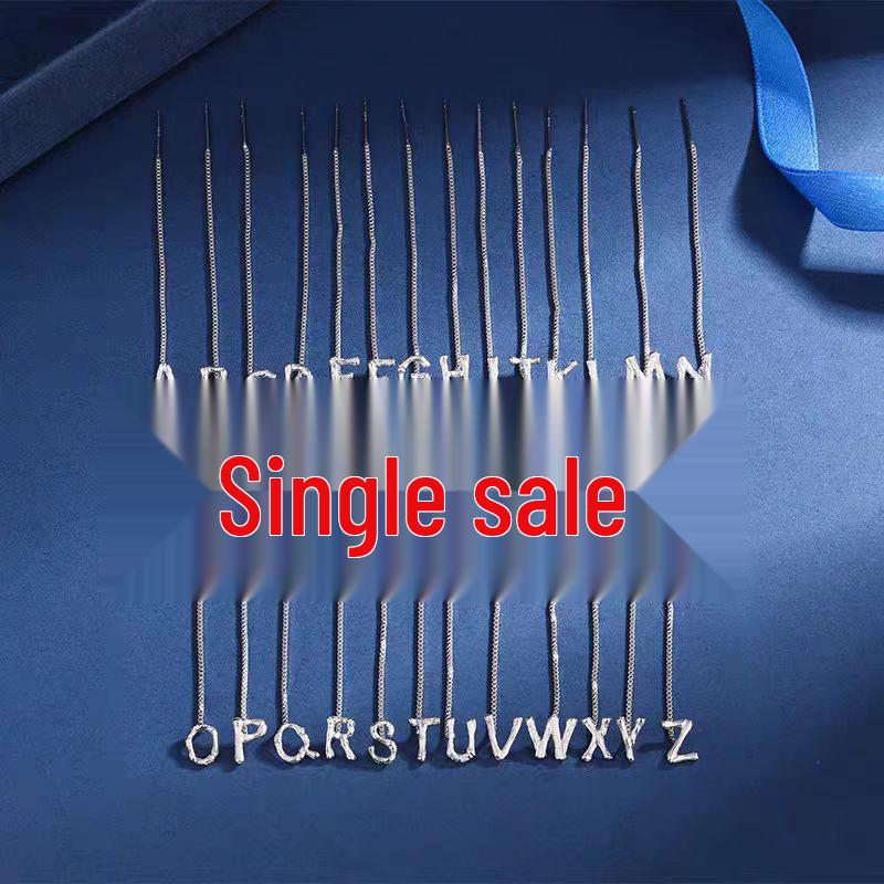 Серьги-продевки «Бриллиантовая снежинка» 2025: Элегантная, Универсальная Женская Мода